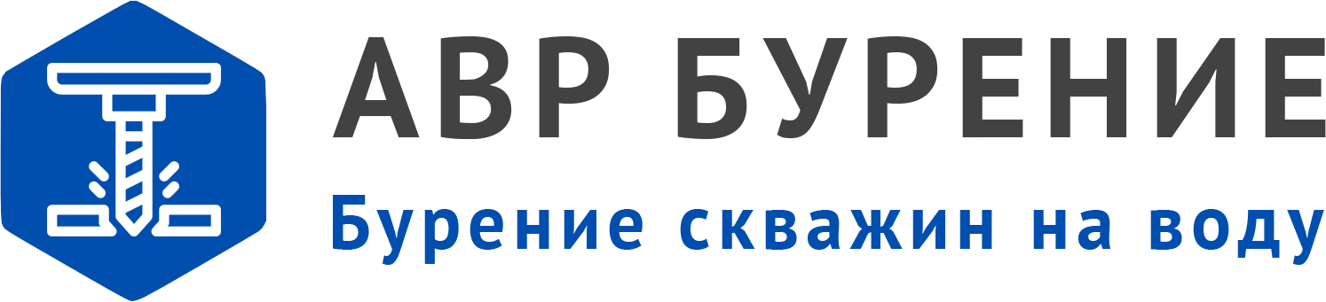 Логотип АВР Бурение в Темпах